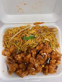 S1. General Tso's Chicken